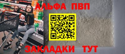кокс Волжский