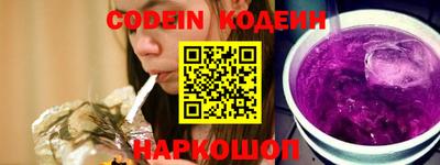 MDMA Premium VHQ Волжск