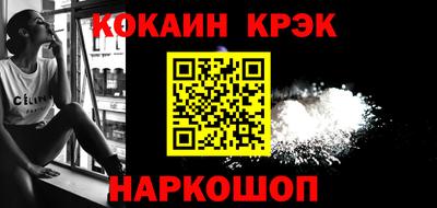MDMA Premium VHQ Волжск