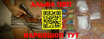 MDMA Premium VHQ Волжск