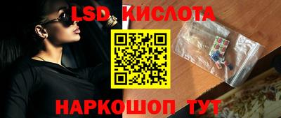 кокс Волжский