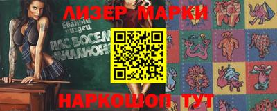 MDMA Premium VHQ Волжск
