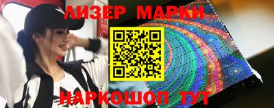 кокс Волжский