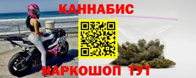 MDMA Premium VHQ Волжск