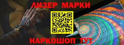 MDMA Premium VHQ Волжск