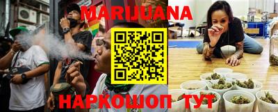 MDMA Premium VHQ Волжск