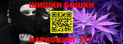 кокс Волжский