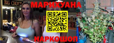 гашик Гай