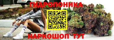 кокс Волжский