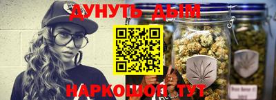 MDMA Premium VHQ Волжск