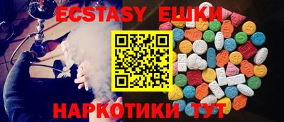 MDMA Premium VHQ Волжск