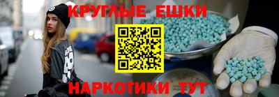 кокс Волжский