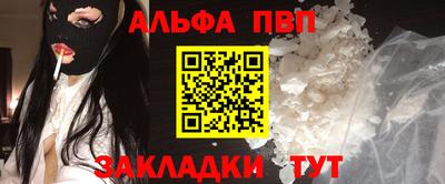 кокс Волжский