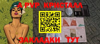 кокс Волжский