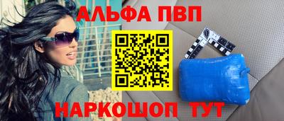 кокс Волжский