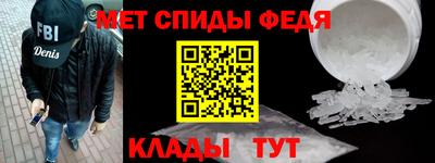 сатива Волгодонск