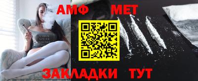 MDMA Premium VHQ Волжск