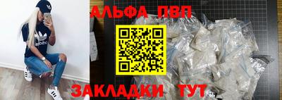 MDMA Premium VHQ Волжск