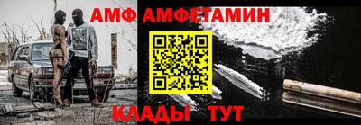 MDMA Premium VHQ Волжск