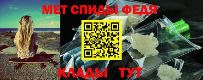 сатива Волгодонск