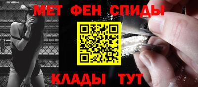 MDMA Premium VHQ Волжск