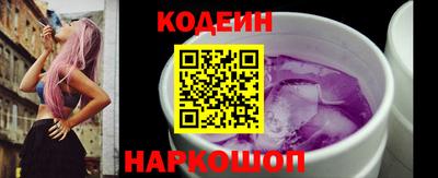 дживик Гагарин