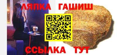 кокс Волжский