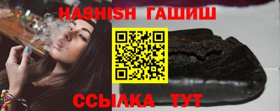 кокс Волжский