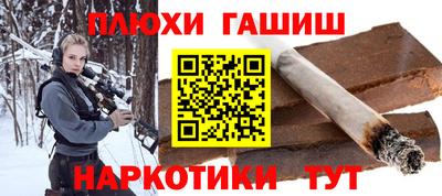 кокс Волжский