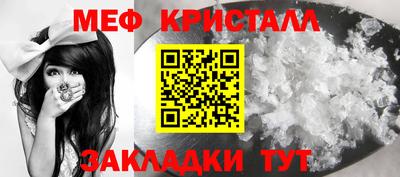 MDMA Premium VHQ Волжск